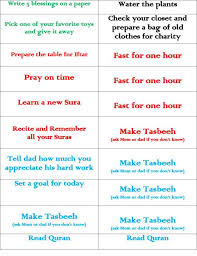 2 My Version Of Ideas For Good Deeds Jar In Ramadan Feel