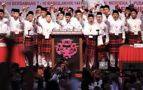 Perhimpunan agung umno 2019 (pau) membuka tirainya dengan air mata para perwakilan. Angkat Muafakat Nasional Jadi Institusi Seperti Bn Asyraf Wajdi