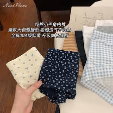英国NEXT VLONE女生纯棉内裤2025新款：舒适亲肤，让你爱不释“裤”！-女三角裤-淘宝好物网