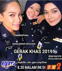 Gerak khas the movie ii 2002 films downloaden legaal. Gerak Khas Rtm Official Fans Club Photos Facebook