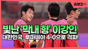 May 31, 2021 · 하지만 결국 루마니아 수집가가 시가의 24배에 달하는 9만 5천 유로, 약 1억 2천만 원에 가져갔습니다. If5erfzhzcdv2m