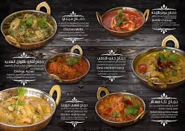 مطعم فينا حفرالباطن Twitterren تدري ليش الأكل اللي تجربه عند مطعم ڤينا ما تنساه لأن توابلنا طازجة نطحنها لما نحتاجها ويكون الأكل ألذ وأطعم حفرالباطن Https T Co Hhqtql7g6e