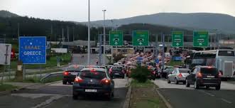 După completare, turiștii urmează să primească un mail de confirmare. Noi Reguli De Calatorie In Grecia Dupa Cresterea Numarului De Cazuri