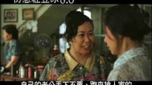 Aniu's (阿牛) directorial debut ice kacang puppy love cost more than $2 million to make. åˆæˆ€ç´…è±†å†° Ice Kacang Puppy Love ä¸Šæ˜ å ´æ¬¡ ç·šä¸Šçœ‹ é å'Š Hong Kong Movie é¦™æ¸¯é›»å½±