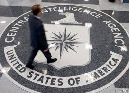 Its military counterpart is the intelligence bureau of the joint staff. Is The Covert Cia Program To Arm Syrian Rebels Still Secret Voice Of America English