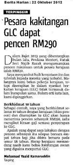 Jadual pencen 2021 tarikh pembayaran pencen bulanan pesara. Kenaikan Pencen Pesara 2017 Ranc Akbana