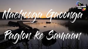 Teri Stuti Me Karu Joseph Raj Christian Whatsapp Status Song By Stephen Robin Nachoonga gaoonga chords by sheldon bangera. cyberspace and time