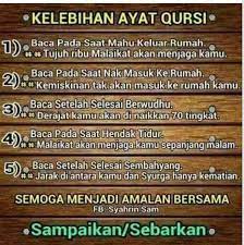 Saja nak share beberapa ayat amalan yang meletakkan kebergantungan kita hanya pada allah 56. Kelebihan Ayat Kursi Kutipan Hidup