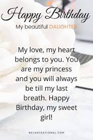 You think of yourself as a strong person, and then your heart melts with the arrival of your baby girl! Pin On Quick Saves