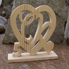 Pour fêter cette occasion unique, privilégiez un lieu offrant une ambiance végétale. Cadeaux Coeur Noce De Bois 5 Ans De Mariage Initiales Personnalisees Idee Cadeau Noces De Bois