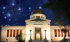Προγνώσεις καιρού για όλη την ελλάδα. To E8niko Asteroskopeio A8hnwn Dieyrynei Tis On Line Parastaseis Toy Sofokleousin