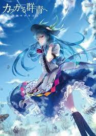 anime world おしゃれまとめの人気アイデア pinterest noso 2017 東方 かわいい 東方 天子 イラスト