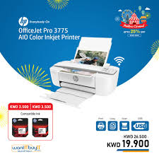 irresistible offer on hp officejet pro 3775 aio printer printer inkjet printer usb