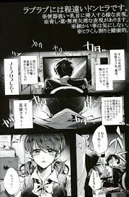 逃げずに笑顔で接待接待！！ | 801books(ヤオイブックス)