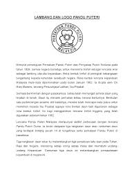 Malasia flag, flag of malaysia states and federal territories of malaysia selangor hari merdeka, malaysia, flag, flag of the united states, malaysia png. Lambang Dan Logo Pandu Puteri