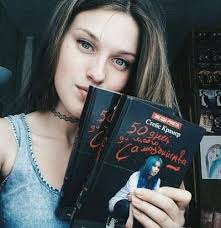 50 дней до моего самоубийства читать онлайн 2 часть Skachat 50 Dnej Do Moego Samoub Fb2