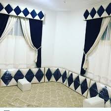 كنب مغربي ازرق