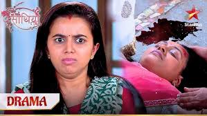 Saath Nibhaana Saathiya