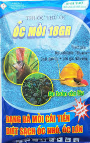 Ốc Mồi 18GR