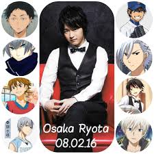 Рёта осака / ryota osaka. ã‚ªã‚·ã‚ªã£ã¡