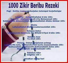 Amalan khusus untuk mendatangkan rezeki. Amalan Zikir Pembuka Rezeki Miza Talib