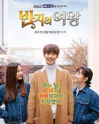 One day, she receives a ring which holds a family secret. Pin On Drama Korean
