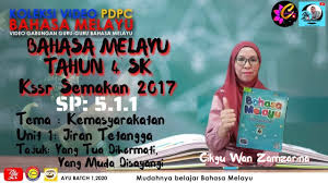 Koleksi rph bahasa melayu tahun 1 rancangan pengajaran harian sebagai panduan dan kegunaan guru dalam merancang pdp dengan baik. Bahasa Melayu Sk Tahun 4 Kssr Semakan 2017 Tema Kemasyarakatan Unit 1 Sp 5 1 1 I Youtube
