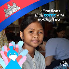 Happy Independence Day Cambodia 🇰🇭 #peace #church #Coptic  #CopticOrthodoxChurch #copticchurch #christianity