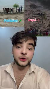 Abdullah Shah Ghazi Ke Toofan Aa Raha Tha Pani Abdullah Ghazi Nepali  Picture Bhej Diya Video Dikhayen