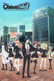 Crunchyroll Adds Chaos Child Interviews With Monster Girls And More To Winter Anime Season Interviews With Monster Girls Anime Smile Anime Dvd