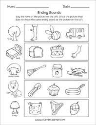 The th consonant sounds are the only pair of sounds in english that share the same spelling. Ending Sounds Worksheets And Printables For Preschool And Kindergarten Kids