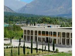What does kiu stand for? Kiu Gilgit Main Campus Home Facebook