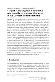 Vacation sickness toil maternity public holidays. Pdf English Is The Language Of Business An Exploration Of Language Ideologies In Two European Corporate Contexts Interactions And Policies English In Europe Volume 5