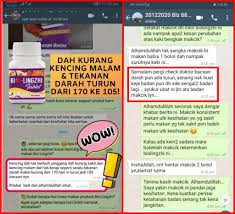 Antara faktor asid urik tinggi ialah permakanan, tahap pencernaan dan sistem tubuh yang kurang sihat. Bacaan Asid Urik Normal