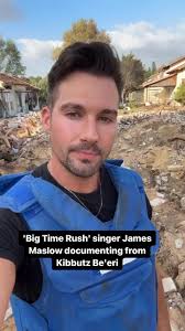 James Btr Israel Video