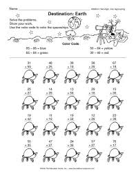 Math Worksheet Two Digit Addition With Regrouping The Mailbox Math Worksheet Kids Math Worksheets Addition Worksheets