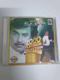 Solo good Songs of Rajini Hobbies