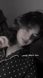 🤷🏻‍♀️ #آلاء_خلف #اكسبلورexplore #viralvideo #العراق #اغاني_عراقيه