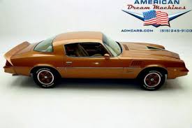 Image result for Saffron 1978 Chevrolet