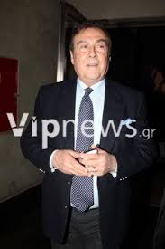 We would like to show you a description here but the site won't allow us. Tolhs Boskopoylos Eiste Pseytes Den M Agapate Vipnews