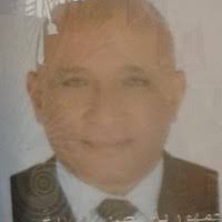 100+ "El Kamel" profiles