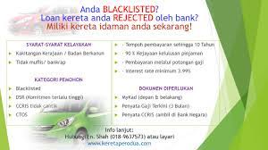 Jun 07, 2021 · cara daftar ssm baru percuma secara online. Pinjaman Untuk Kakitangan Kerajaan Badan Berkanun Yang Blacklist Kereta Perodua