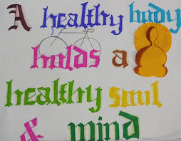 Health In 2020 Take Care Of Yourself Slogan Health