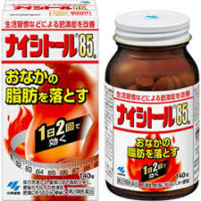 Buy Ultra Burn Diet Pills From Japan Online At Best Price From Japan Japan Health Center