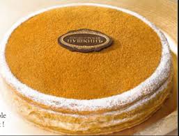 Les copains de la forêt. Les Meilleures Galettes Des Rois Pour L Epiphanie 2021 A Paris Galette Des Rois Meilleure Galette Des Rois Galette