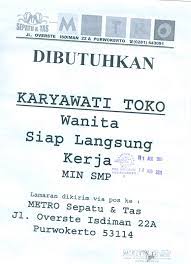 Temukan lowongan kerja smp bogor yang anda cari di bawah ini. Kumpulan Ilmu Dan Pengetahuan Penting Lowongan Kerja Lulusan Smp