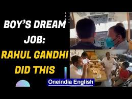 राहुल गांधी की biceps और abs वाली viral pictures के लोग हुए दीवाने। rahul gandhi ¦ struggle¦ push ups ¦ abs. Rahul Gandhi Takes Boy On Airplane Tour After He Expresses Wish To Become A Pilot
