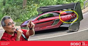 Maybe you would like to learn more about one of these? Kami Semak Kalau Ada Teknologi Kereta Terbang Untuk Pantau Ladang Kat Dunia Ni Soscili