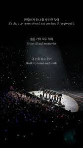 Bts 2 3 Wallpaper By Mandy Bts Wallpaper Kpop Bts Wallpaper Lyrics Bts Quotes Bts Lyric