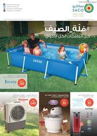 Calameo Tsawq Net Saco Sa 20 04 2016